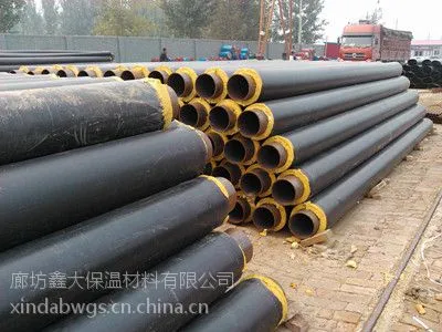 环保高效直埋聚氨酯冷热水保温管