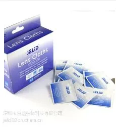 光学洁镜纸、专业光学拭镜纸【可OEM】