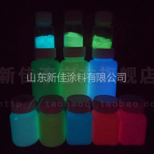 供应厂家直销超亮夜光漆,夜光砂,夜光粉等夜光产品,质量优环保认证产品