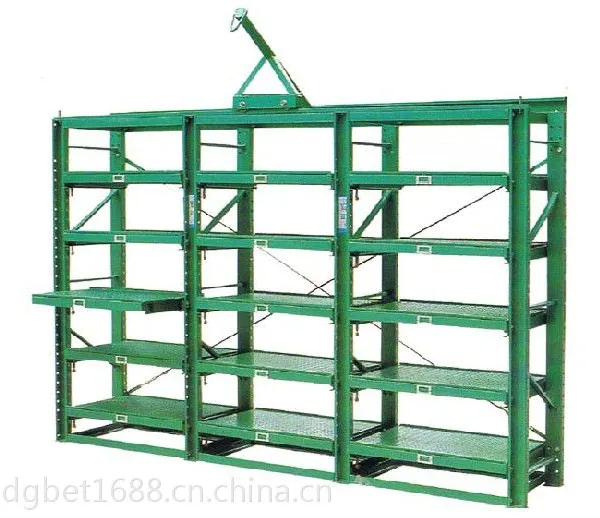 供应东莞模具架CZ-MJ31模具放置架