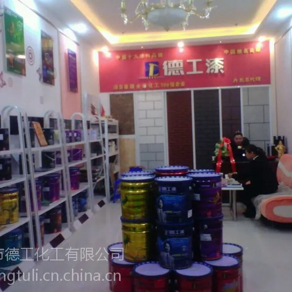 乳胶漆代理广东十大品牌厂家油漆价格批发