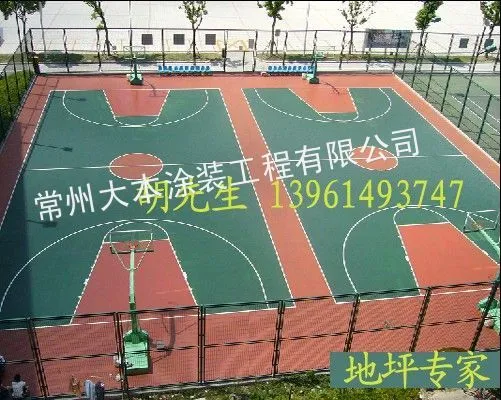 供应江阴聚氨酯球场地坪,丰县环氧耐磨地坪,靖江环氧自流平地坪