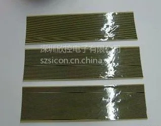 供应大量供应优质热压导电纸
