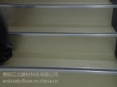 供应六盘水PVC地板