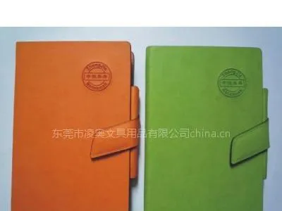 供应高档皮面笔记本