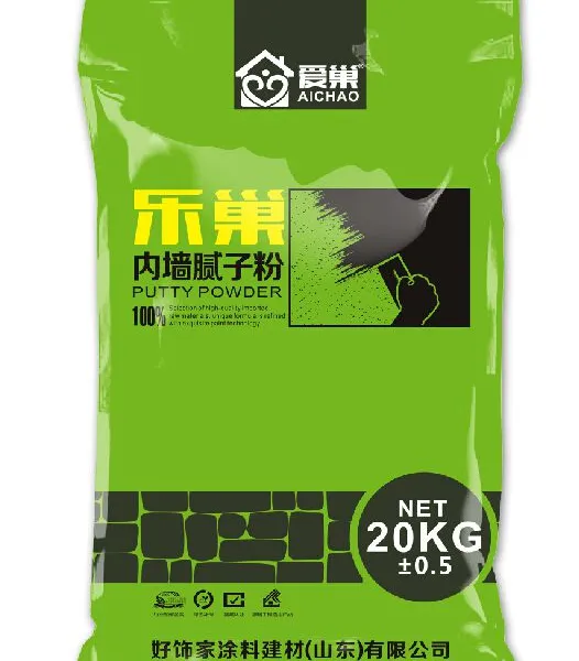 德州腻子粉、陵县腻子粉、武城腻子粉、夏津腻子粉、禹城腻子粉、平原腻子粉