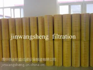 华芯DH3290制氧设备用除尘滤芯