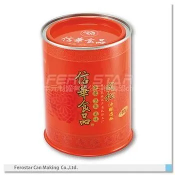 供应撬盖型茶叶罐