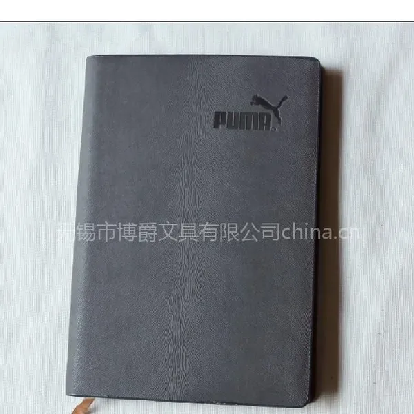 文件夹笔记本 万用手册定做 经理夹 拉链包定做