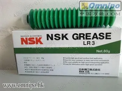 ��Ӧԭװ��ƷNSK LR3����