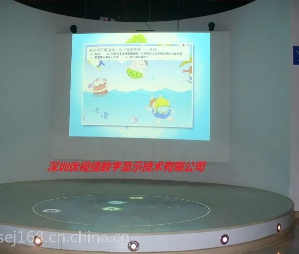 供应深圳USJ高清投影漆 屏幕漆 金属漆 3D投影漆