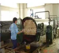 供应木材防腐罐