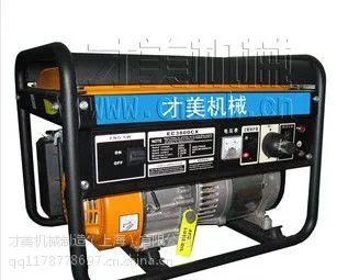 供应5KW发电机|5KW汽油发电机|5KW汽油发电机组