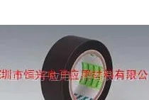 纽扣式铁氟龙管带 纽扣式铁氟龙防偏导条粘合机管带 太阳能玻璃设备保护管
