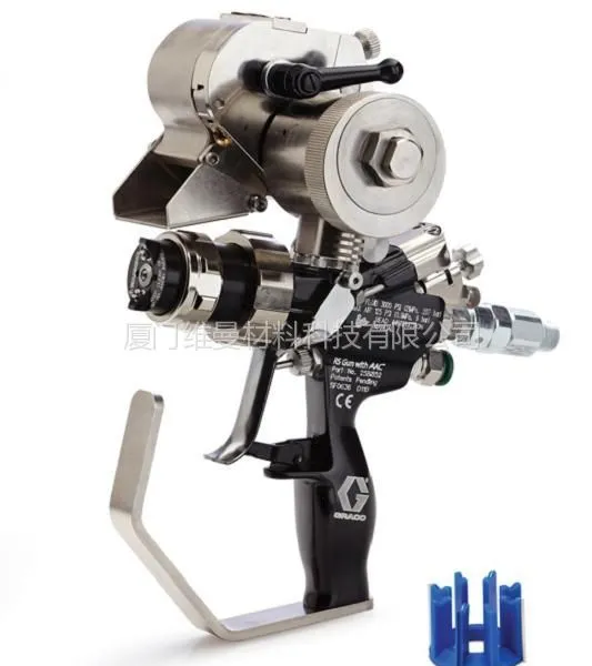 供应美国固瑞克玻纤喷枪GRACO CHOP GUN RS 258970