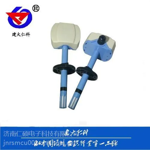 风管式温湿度变送器 建大仁科
