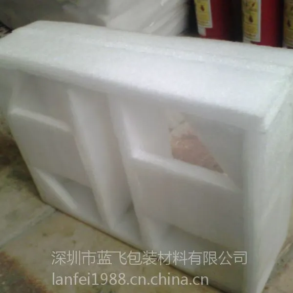 供应深圳宝安珍珠棉,深圳龙岗珍珠棉厂,深圳龙华珍珠棉工厂-深圳蓝飞包装材料有限公司