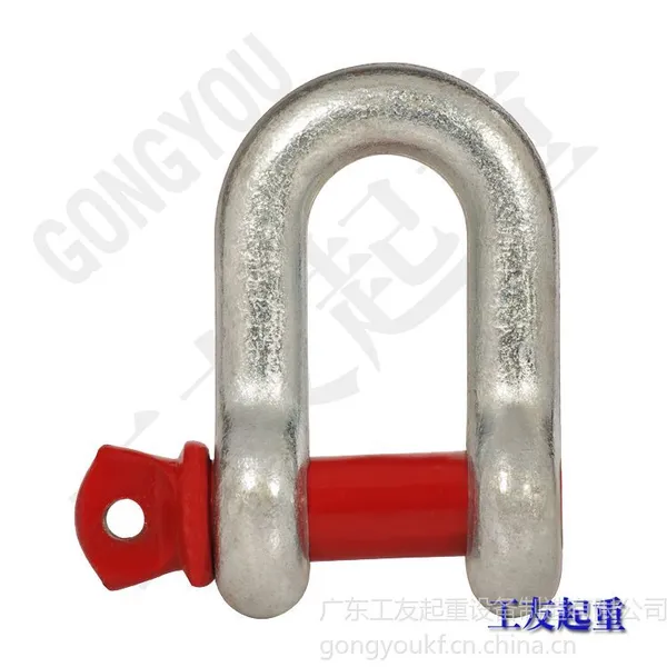 供应G-210 美式高强度卸扣