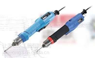 供应【上海君永021 51699326】DELVO达威电动螺丝刀(NITTO KOHKI日东工器)