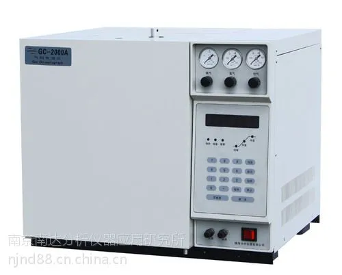 供应GC-2000A二甲醚专用经济型色谱仪特价甩卖