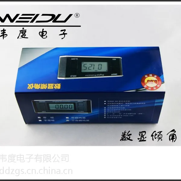 韦度数显倾角仪,长形数显倾角仪报价