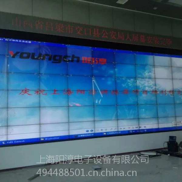 正品 三星原装液晶拼接屏 46寸高亮 6*10 供应山西地区