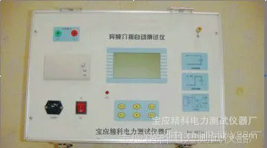 DX6000����Ƶ�����Զ����Ե���