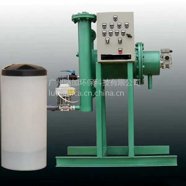 供应厂家供应多功能旁流综合水处理器 旁流水处理器
