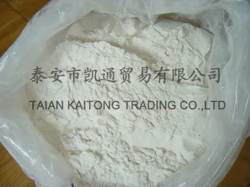 供应长期供应制药辅料阿拉伯胶