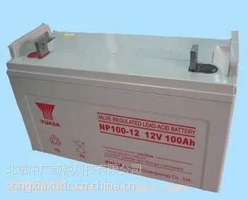 ��Ӧ��ǳNPϵ��12V65AH�ֻ�����