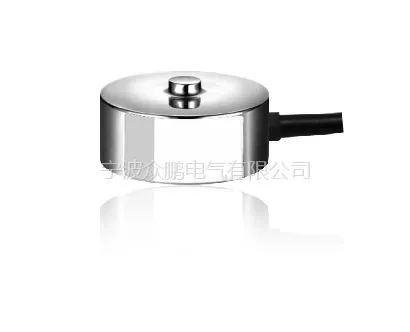 供应多吨位轮辐式压力传感器 LP-B