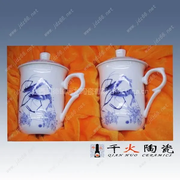 青花瓷 青花瓷茶杯 陶瓷茶杯 景德镇茶杯