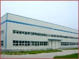 供应轻钢结构厂房工程 设计 制作 安装 -大地云龙钢结构公司