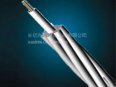供应厂家直销OPGW光缆 OPGW-48B1-75