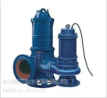 供应QW/WQ潜水无堵塞 排污泵 厂家直销-3KW 杭州 腓立水泵 65-37-13-3