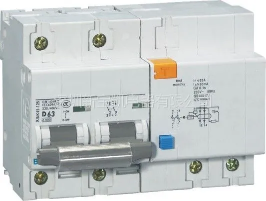 供应供应DZ47系列微型断路器XBK45LE-100漏电断路器