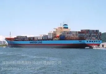 供应深圳到韩国散货海运出口拼箱