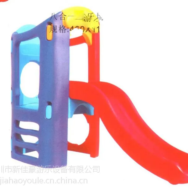 ������ɳ������û�бȽϺõ������豸��������