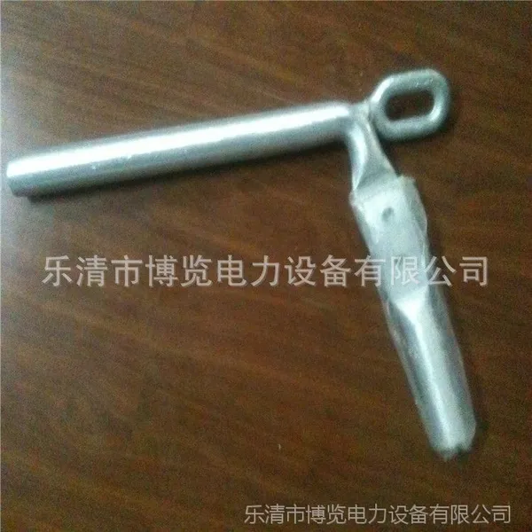 ����ֱ�������߼�NYϵ��