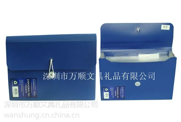 长三角订制PP风琴包专业低价工厂请到万顺文具