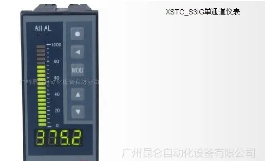 供应单输入通道数字式智能仪表XST/A-H1IT1A1B1V0|显示控制仪表