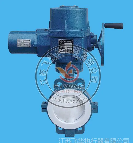 �綯�������� D943H/F-16C DN300�ķ��綯���� �����綯����