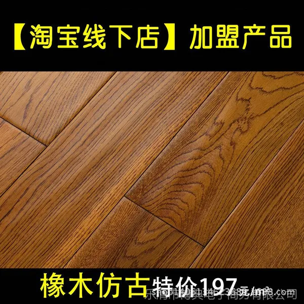 博典 厂家直销 批发 代理透气品牌休闲正品网球鞋环保舒适