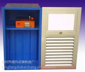 ��Ӧ�����綯��ҳ�ͷ�ڣ���ѹ�ͷ�ڣ���ѹ�ͷ��