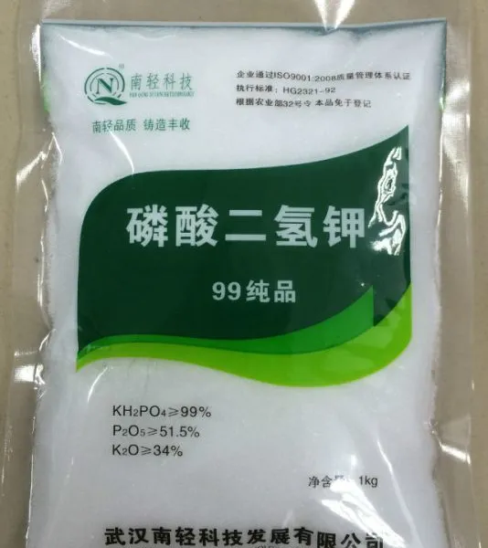 ��ӦGB1963-80 ũҵ������� �人����Ƽ���չ���޹�˾ ��ˬ 15807189855