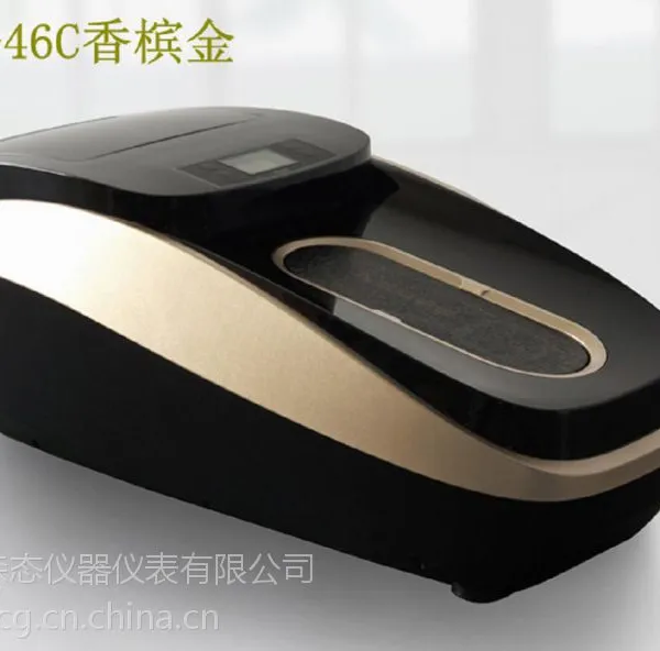 山东智能鞋覆膜机坤昱QUEN鞋套机XT-46C价格