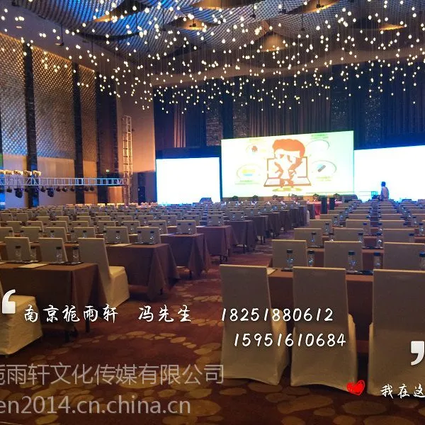 南京铝合金灯光架租赁,南京灯光架租赁,南京铝合金龙门架租赁