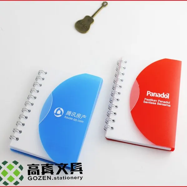 供应精美pp线圈本 日记本 活页本时尚高档