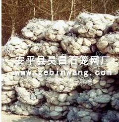 供应格宾网