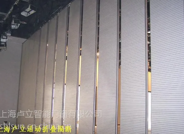 隔断上海卢立生产活动移动空间隔间能平开折叠活动墙高隔间